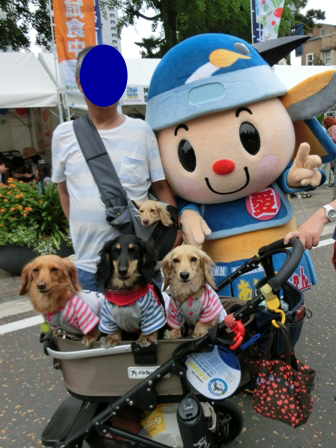 2016052909.jpg