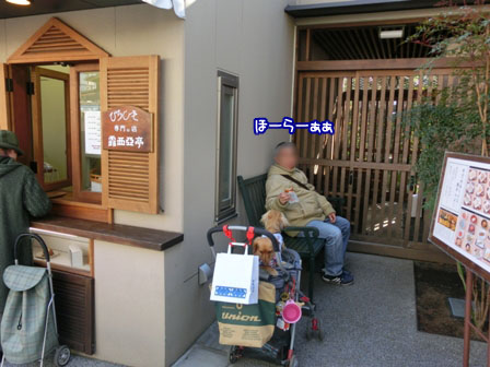 003_20130225223559.jpg