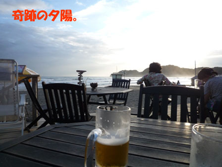 030_20110901003858.jpg