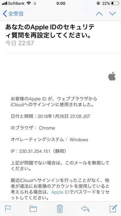 fullsizeoutput_5cf
