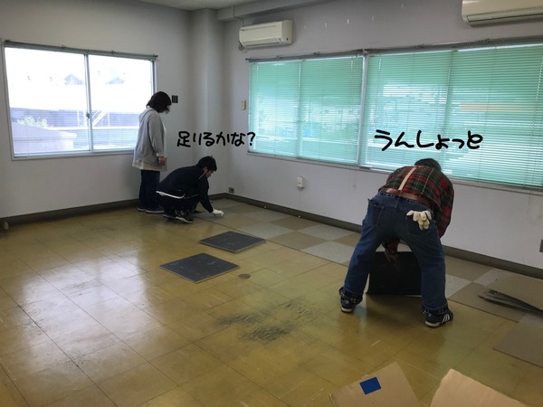 20180321meruloco-2