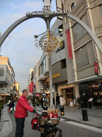 079_20131225001126d1e.jpg