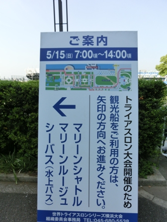 2016051510.jpg