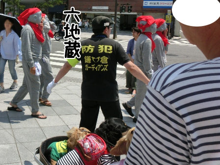 2016052306.jpg
