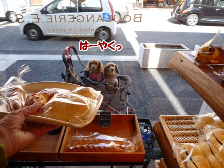 002_20120330004234.jpg
