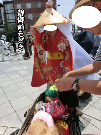 2016052305.jpg