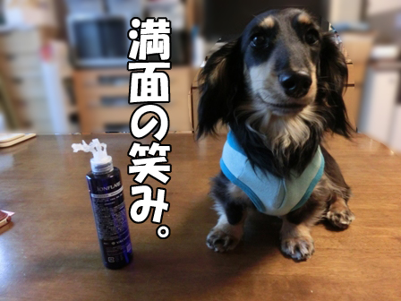 003_2015042300093845e.jpg