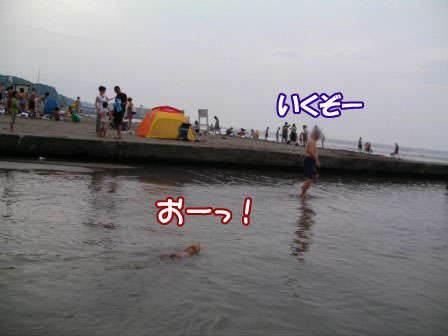 023_20110807235955.jpg