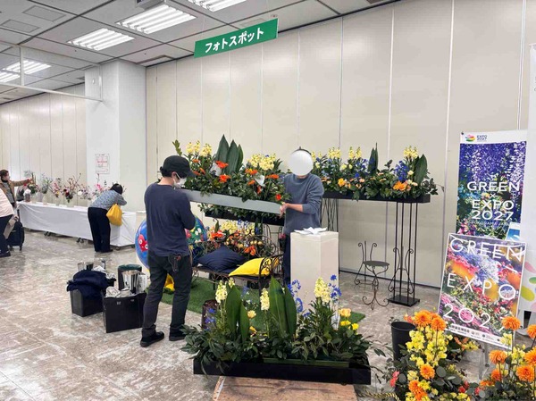 IMG_1273