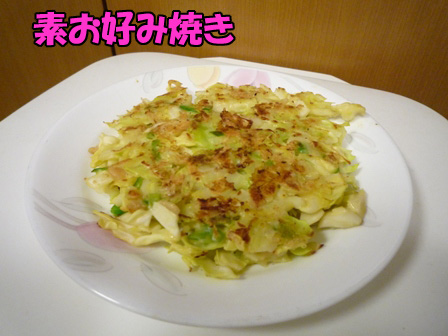 050_20110227215915.jpg