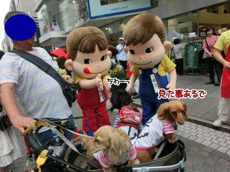2016052902.jpg