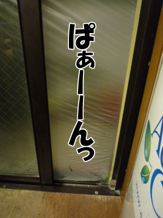 021_20120126002427.jpg