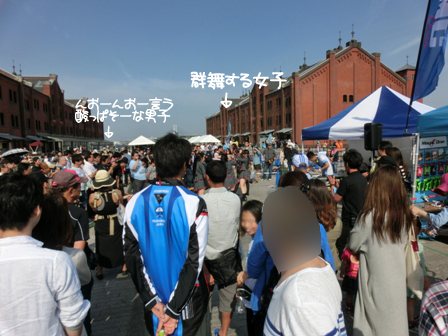 2016051505.jpg