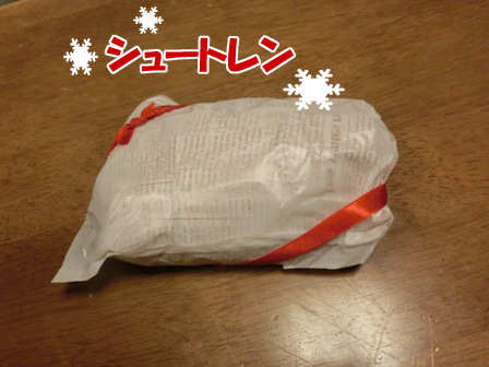 201512261.jpg