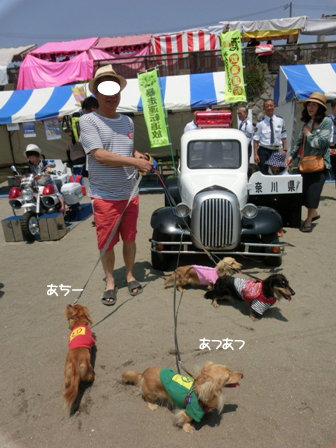 2016052308.jpg