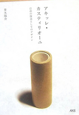 453e3959.jpg