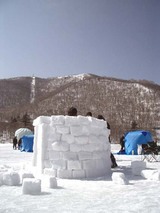 igloo