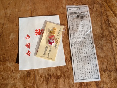 472111945_9031272190320220_2892026426320393991_n