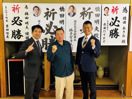 669878996_26344584095235475_5541362513275201579_n