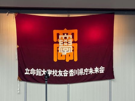 18403013-0fff-423a-9825-5aafc073e31d
