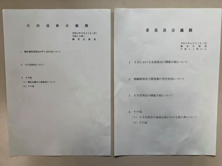 193150309_4230173480436733_4664291077446026768_n