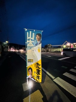 d31e1fcf-41f0-4d13-a3ce-dbb15e552b60