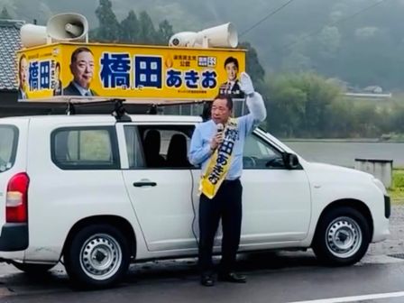 671664244_26365816206445597_2864621804844049361_n