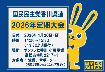 674492070_26438734825820401_3628680833236426503_n