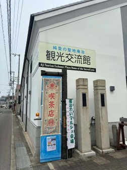 7a459481-46d0-4c46-9afd-8ebb29ca1c7a