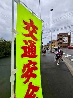 10428adc-fc78-41ad-a688-0798773c3d91