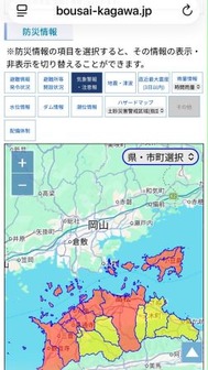 5199fb32-8feb-48e7-9ac8-d5eeae0ea89a