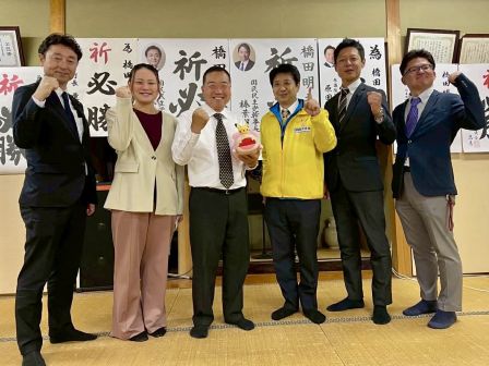 5be6f0fc-aa74-4d23-afac-44598ce886e9