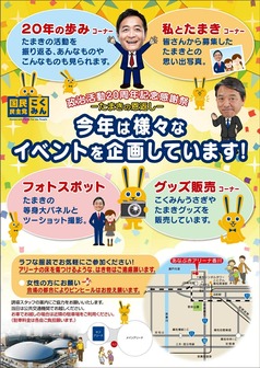 f5b6ed17-d964-4b9f-ad87-c6ce24344b52