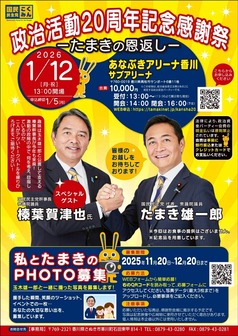 7bdde5bd-4cc1-4a8e-8371-b0d0e31688e2