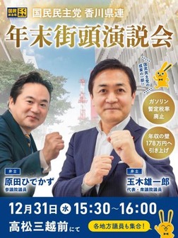 608417244_25362980126729215_3243120376002590570_n