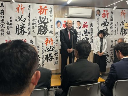 8dcbe678-8a2f-4557-b720-ac4218dbca1c