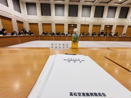 657167925_26162875743406312_1967532910311932409_n