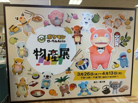 103db2b9-ecb4-4ae7-a7c3-bb615c74cd54