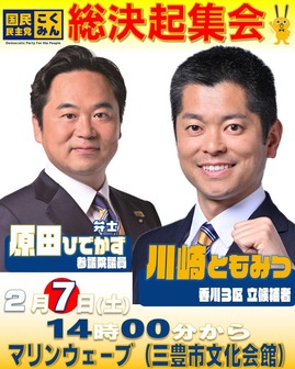 624552702_25649963324697559_3557531073378694555_n