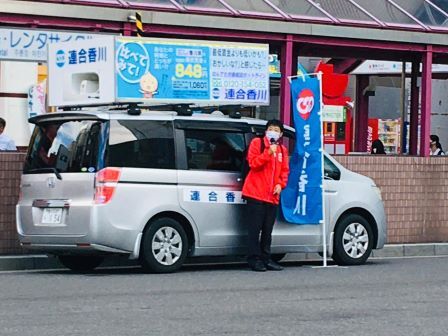 244209096_121528213519447_2971461614807957107_n