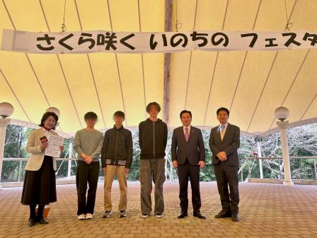 660531207_26174691962224690_8900145218508186822_n