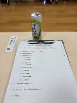 661692692_26216248591402360_8656850280459436085_n