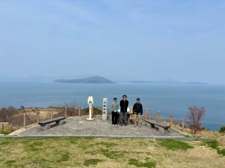 3b9b20c0-4dee-42de-bb5d-944dd7d8ce42