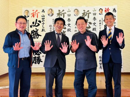 669546476_26344583741902177_1183545133337913975_n