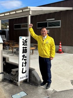 603850258_25358125780547983_7071904149518983673_n