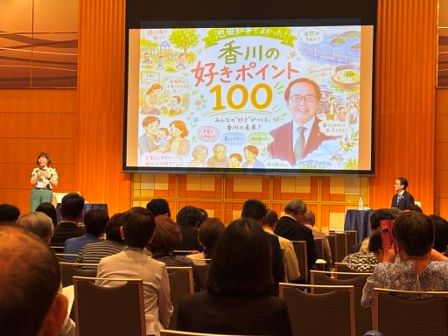 2d687526-c49b-438e-93bc-8c6018d510cb