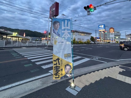 391d952b-0131-4331-a1b8-16d0e55cc8a2
