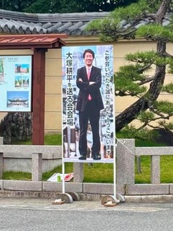 a091c3db-2779-42fd-a51d-8921e1de0af6