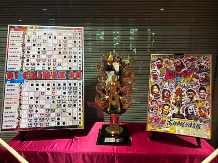 4549ba33-34fb-4b51-a1a3-0c1c7a447f58