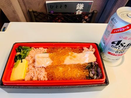 285377459_901967247866352_113036026887527955_n